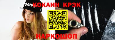 скорость Камышлов