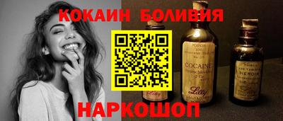 мефедрон VHQ Канаш