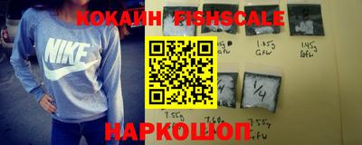 скорость Камышлов