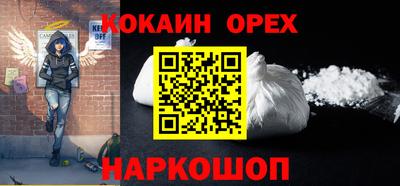 дмт Кандалакша