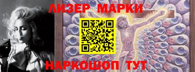 мефедрон VHQ Канаш