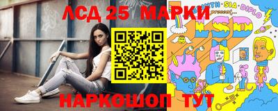 скорость Камышлов