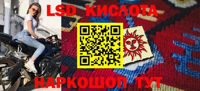 дмт Кандалакша