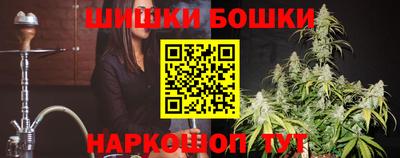 мефедрон VHQ Канаш