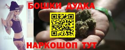дмт Кандалакша