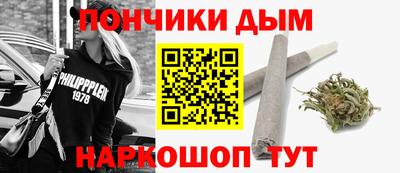 мефедрон VHQ Канаш