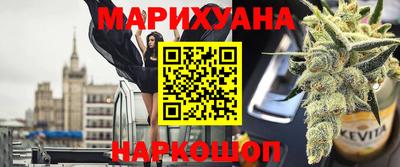скорость Камышлов