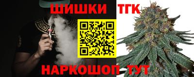 мефедрон VHQ Канаш