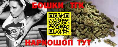 дмт Кандалакша