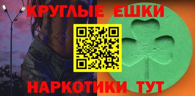 мефедрон VHQ Канаш