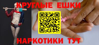 скорость Камышлов