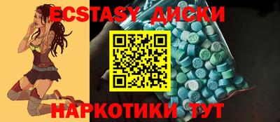 дмт Кандалакша