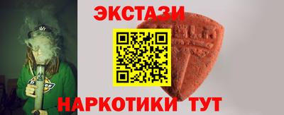 мефедрон VHQ Канаш