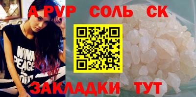 скорость Камышлов