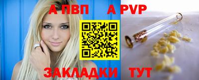 дмт Кандалакша