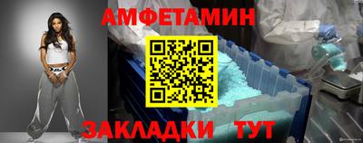 дмт Кандалакша