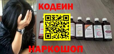 дмт Кандалакша