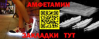 мефедрон VHQ Канаш