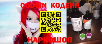 мефедрон VHQ Канаш