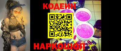 дмт Кандалакша