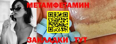 дмт Кандалакша