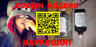 мефедрон VHQ Канаш