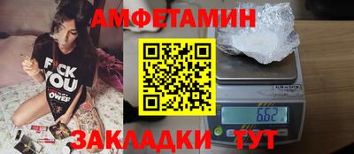 мефедрон VHQ Канаш