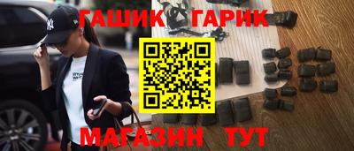 дмт Кандалакша