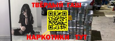 мефедрон VHQ Канаш