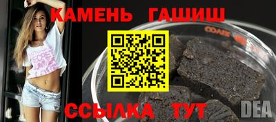 скорость Камышлов