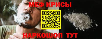 скорость Камышлов
