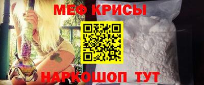 дмт Кандалакша