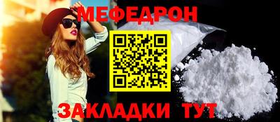 дмт Кандалакша