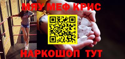скорость Камышлов