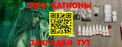 дмт Кандалакша