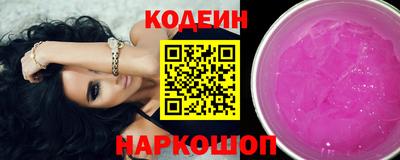 дмт Кандалакша