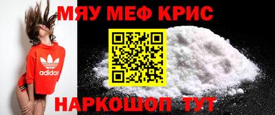 скорость Камышлов