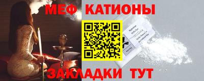 дмт Кандалакша